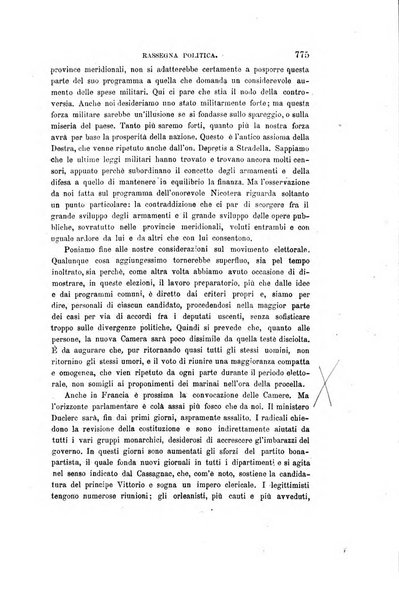 Nuova antologia di scienze, lettere ed arti