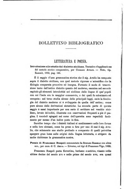 Nuova antologia di scienze, lettere ed arti