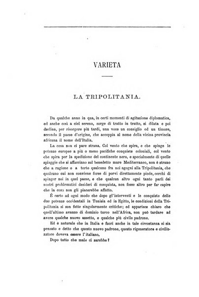 Nuova antologia di scienze, lettere ed arti