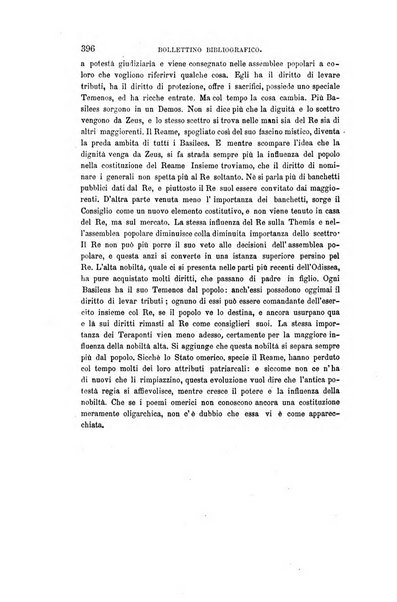 Nuova antologia di scienze, lettere ed arti