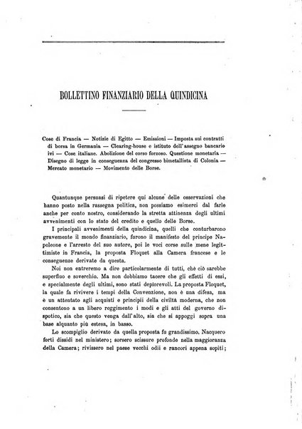 Nuova antologia di scienze, lettere ed arti