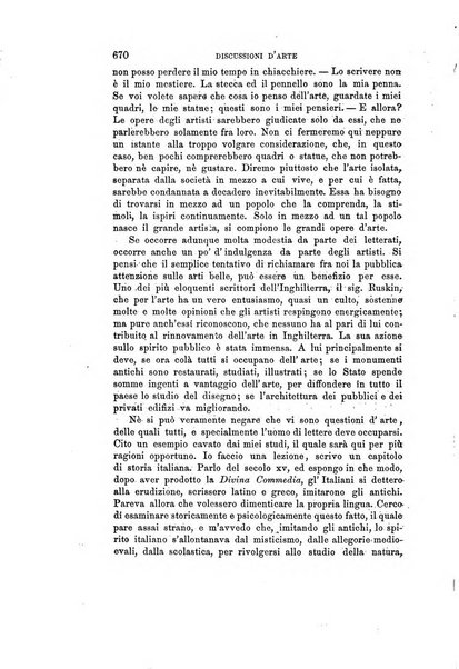 Nuova antologia di scienze, lettere ed arti