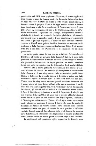 Nuova antologia di scienze, lettere ed arti