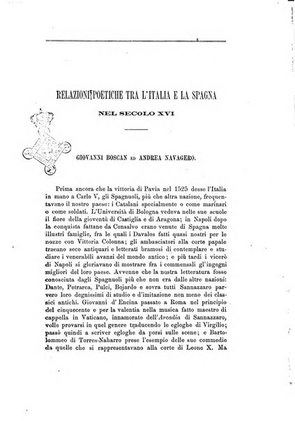 Nuova antologia di scienze, lettere ed arti