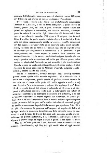 Nuova antologia di scienze, lettere ed arti