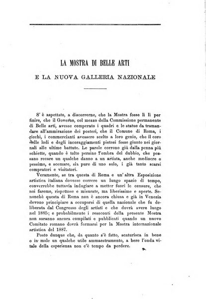 Nuova antologia di scienze, lettere ed arti