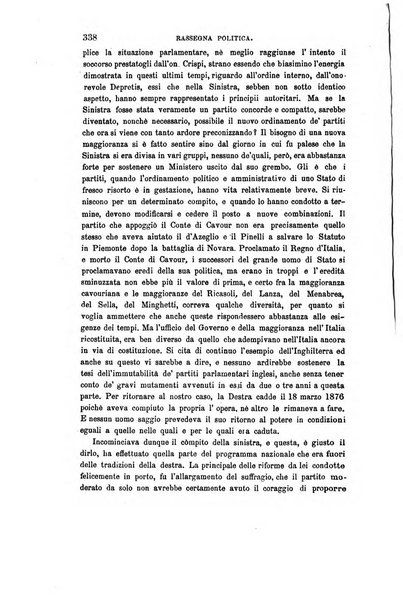 Nuova antologia di scienze, lettere ed arti