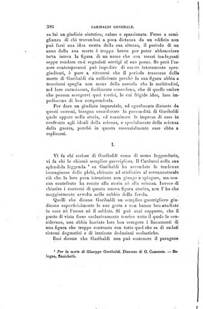 Nuova antologia di scienze, lettere ed arti