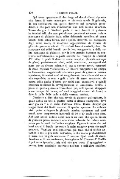 Nuova antologia di scienze, lettere ed arti