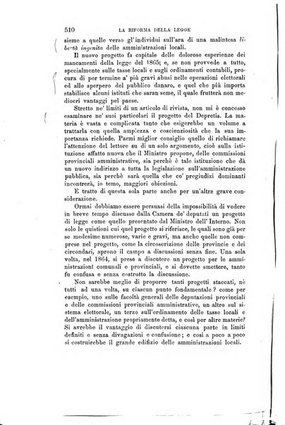 Nuova antologia di scienze, lettere ed arti