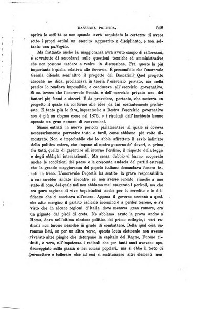 Nuova antologia di scienze, lettere ed arti