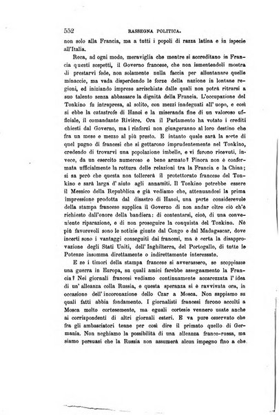 Nuova antologia di scienze, lettere ed arti