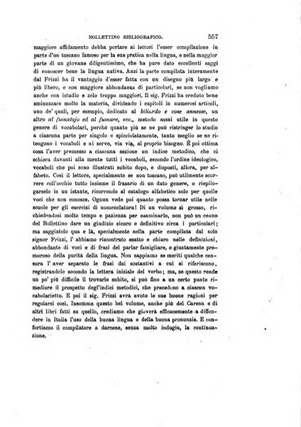 Nuova antologia di scienze, lettere ed arti