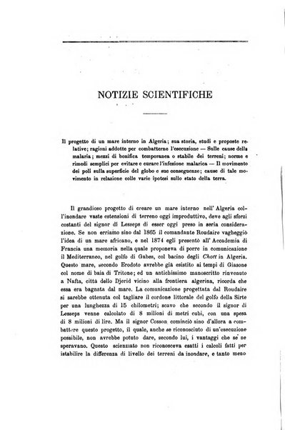 Nuova antologia di scienze, lettere ed arti