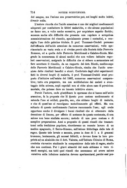 Nuova antologia di scienze, lettere ed arti