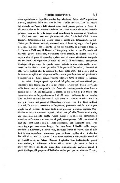 Nuova antologia di scienze, lettere ed arti