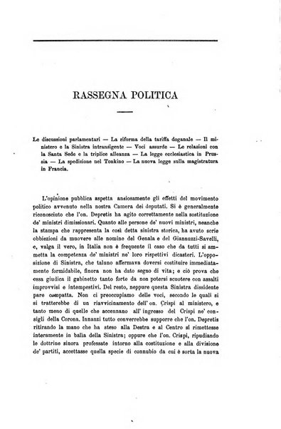 Nuova antologia di scienze, lettere ed arti