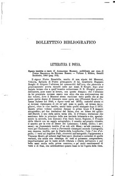 Nuova antologia di scienze, lettere ed arti