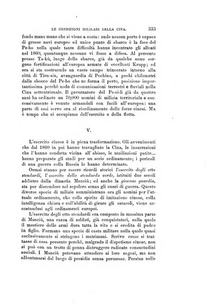 Nuova antologia di scienze, lettere ed arti