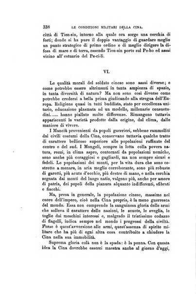 Nuova antologia di scienze, lettere ed arti