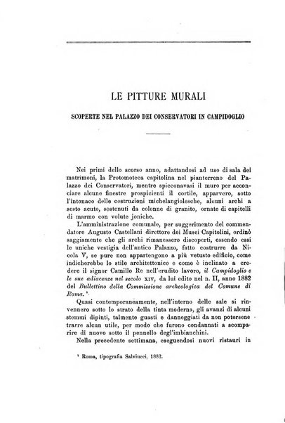 Nuova antologia di scienze, lettere ed arti