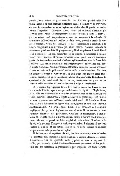 Nuova antologia di scienze, lettere ed arti