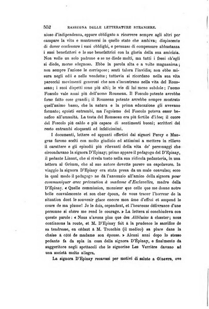 Nuova antologia di scienze, lettere ed arti