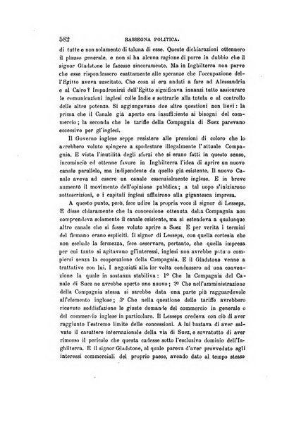 Nuova antologia di scienze, lettere ed arti