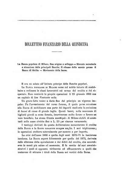 Nuova antologia di scienze, lettere ed arti