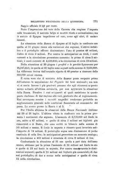 Nuova antologia di scienze, lettere ed arti