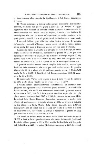 Nuova antologia di scienze, lettere ed arti