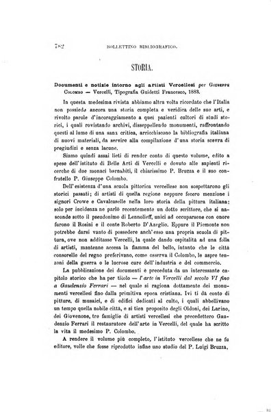 Nuova antologia di scienze, lettere ed arti