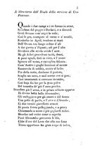 giornale/LO10020689/1821/v.3/00000009