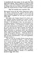 giornale/LO10020689/1826/v.1/00000251