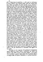 giornale/LO10020689/1831/unico/00000008