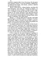 giornale/LO10020689/1831/unico/00000220