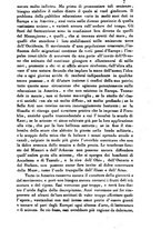 giornale/LO10020689/1832/v.1/00000013