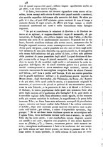 giornale/LO10020689/1832/v.3/00000104