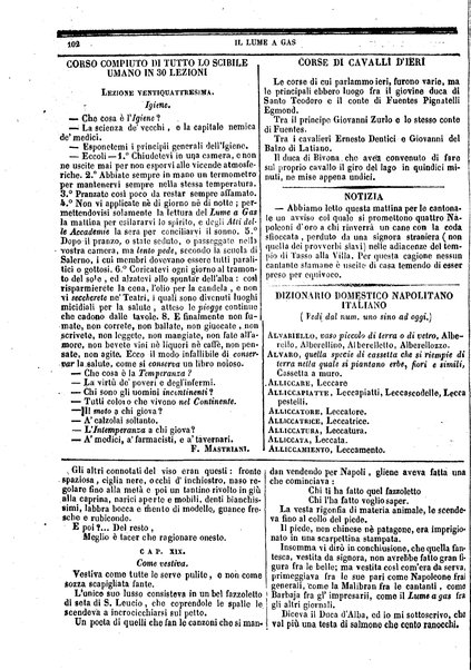 lume a gas : giornale della sera