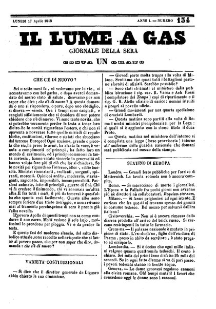 lume a gas : giornale della sera