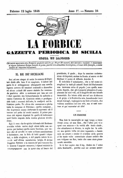 La forbice : gazzetta periodica di Sicilia