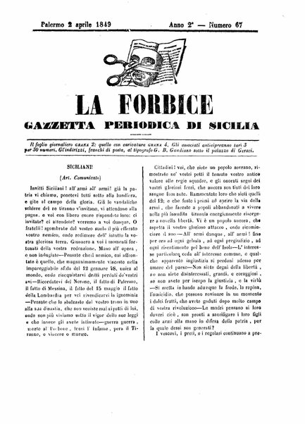 La forbice : gazzetta periodica di Sicilia