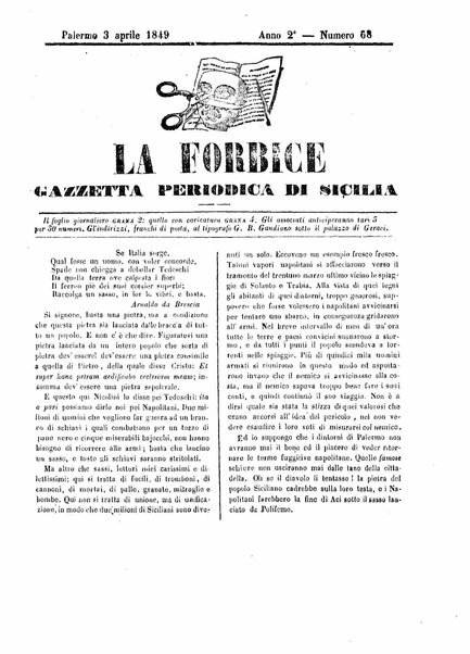 La forbice : gazzetta periodica di Sicilia