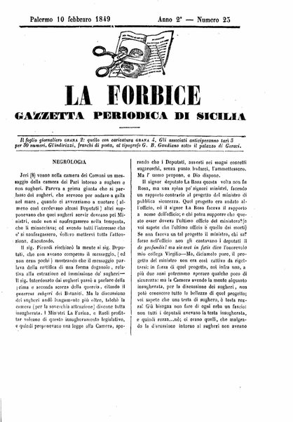 La forbice : gazzetta periodica di Sicilia