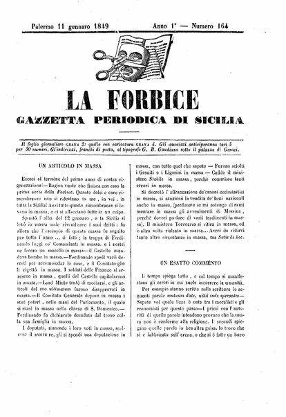 La forbice : gazzetta periodica di Sicilia