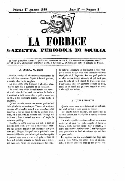 La forbice : gazzetta periodica di Sicilia