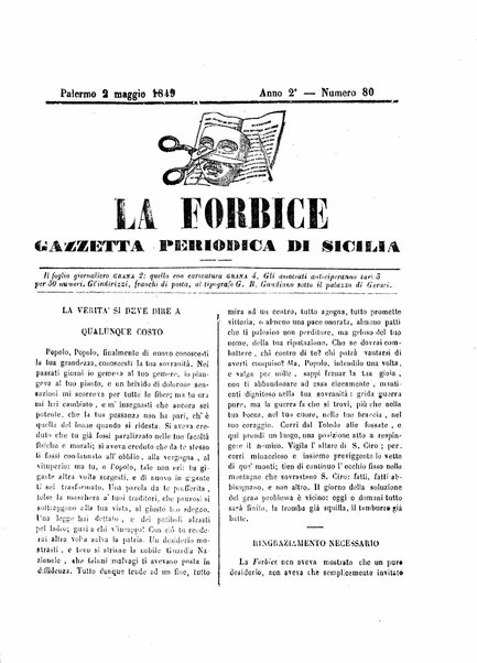 La forbice : gazzetta periodica di Sicilia