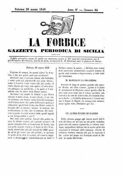 La forbice : gazzetta periodica di Sicilia