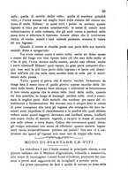 giornale/LO10437540/1886/unico/00000029