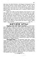 giornale/LO10437540/1886/unico/00000051